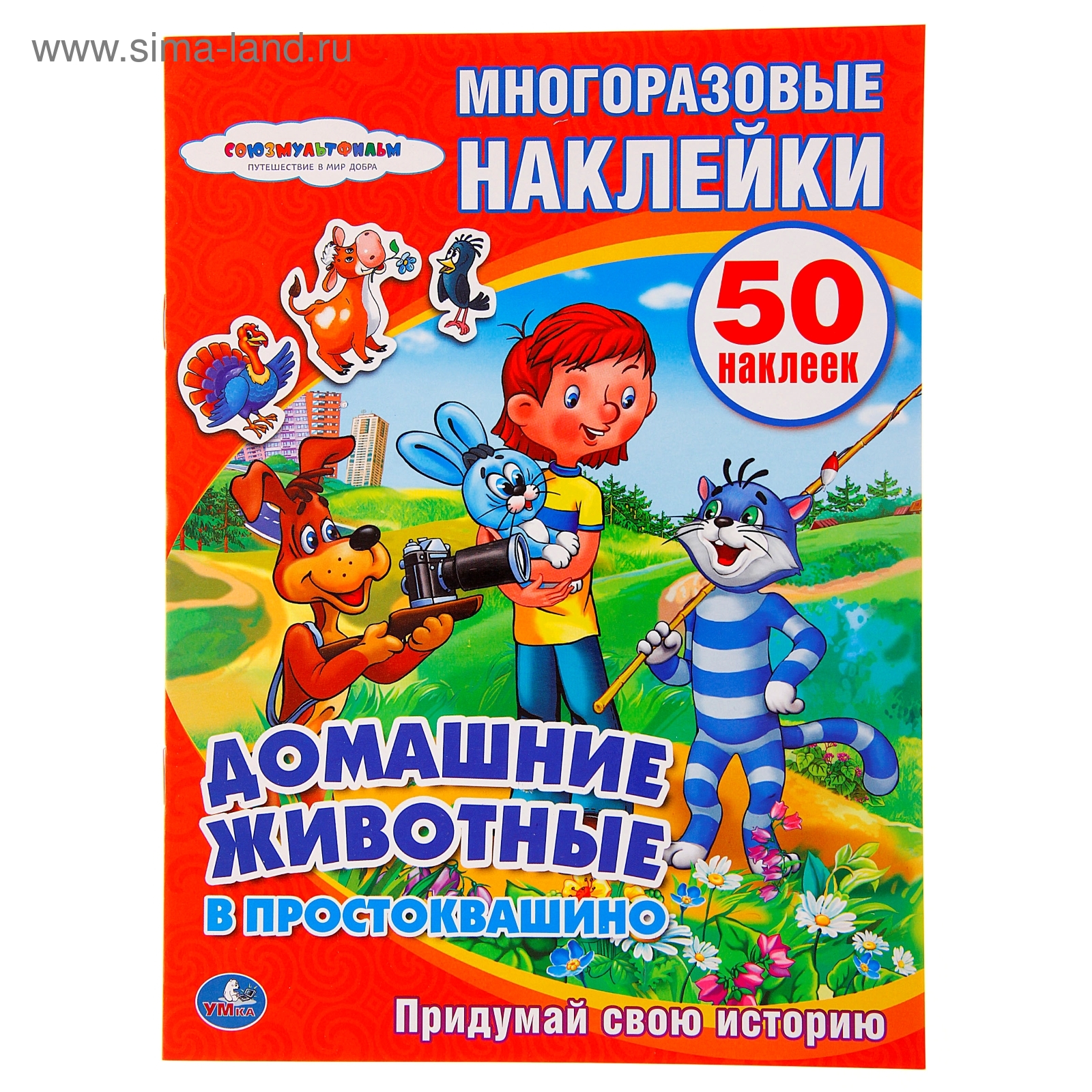 В центр Киева несут шины и строят баррикады: что происходит Тосты за мужскую дружбу на Новый год